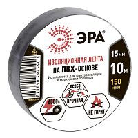 Изолента ПВХ 10м*15мм (черная)