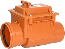 Обратный клапан 200 рыжий (НМ1,НМ3)