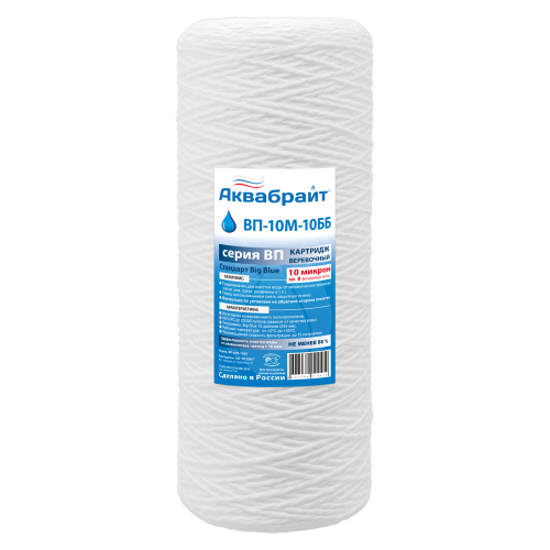 Картридж 10"BB мех. очистки нитка -  5 мкр. НИТКА