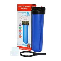 Магистр. фильтр ITA - 31 ВВ (П F20131P)