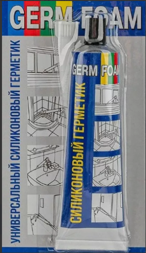 Герметик силиконовый GERM FOAM 85 мл универс. БЕЛЫЙ