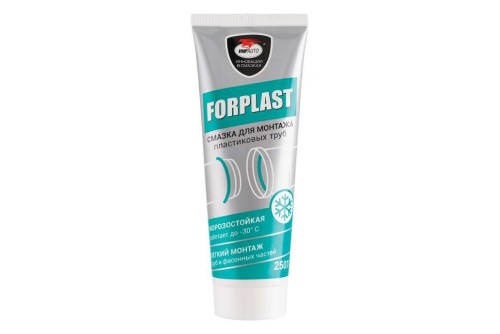 Смазка уплотнительная для пластиковых соединений FORPLAST 250 г (морозостойкая) 00001198