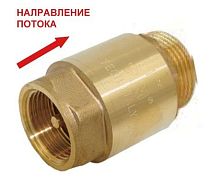 Обратный клапан ТИМ 1" г/ш (мет.шток) JH-1012-B
