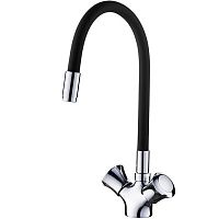 Смеситель для кухни LEDEME 4022-2, ЧЕРНЫЙ/хром, ручки  силиконовый излив