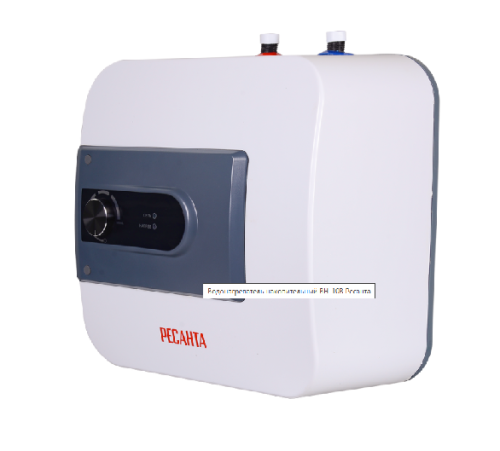 Водонагреватель РЕСАНТА  ВН-10В под мойкой фото 2