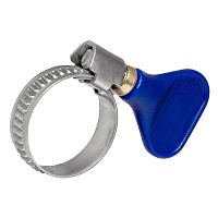 Хомут червячный  (40-60мм) - 2" с бабочкой 