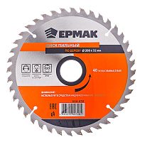 Диск пильный по дереву 200х32х40Т ЕРМАК (НМ1)