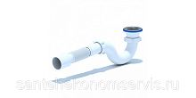 V120 Сифон для душ поддона 1 1/2* 40 с гофрой 40/50 АКВАТЕР