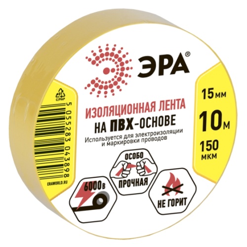 Изолента ПВХ 10м*15мм (желтая)