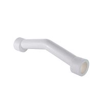 Обвод ПП (Т-Т) D20 VALTEC (ИТАЛИЯ) VTp.776.L.020