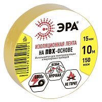 Изолента ПВХ 10м*15мм (желтая)
