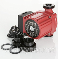 Насос циркуляц. VALTEC RS 25/4-130 с гайками