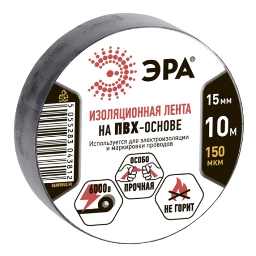 Изолента ПВХ 10м*15мм (черная)