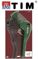 Ножницы для труб TIM Z-0142 (Зелёные) 16-42 мм.