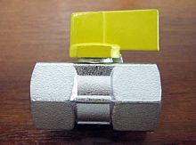 Кран шар. газ мини 1/2" г/г BG (НМ1)