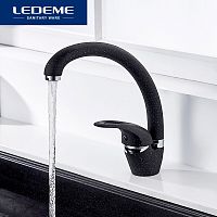 Смеситель для кухни LEDEME 5902F, ЧЕРНЫЙ