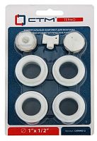 Комплект д/рад. СТМ ТЕРМО 1/2" (без кроншт.) (CARMK012)