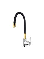 Смеситель для кухни LEDEME 4898-10L, ЧЕРНЫЙ+ЗОЛОТО+хром, 35к, силиконовый излив, , латунь 