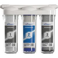 АБФ-ТРИА - СТАНДАРТ, ТРЕХСТУПЕНЧАТАЯ система очистки воды под КУХОННУЮ МОЙКУ