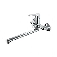Смеситель для ванны и раковины HAIBA HB22559, 35к див корп L-нос