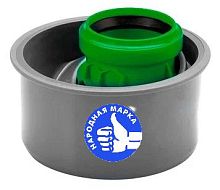 Переход эксцентрич. 110х50 (рег. угол 3-40) короткий серый