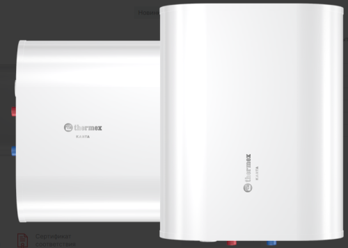 Водонагреватель THERMEX Karta 30V
